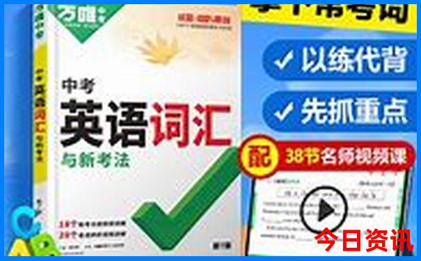 成都春熙路附近有哪些景点