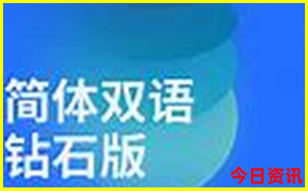 神农架景区有哪些主要景点