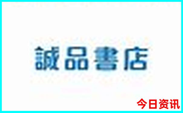 5月末十大最佳旅游地
